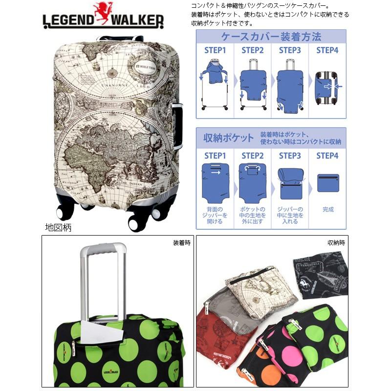 送料299円 T S スーツケースカバー Sサイズ 収納ポケット付き 9077 S 1点迄メール便ok Ti0a103 Ti0a103 スーツケースと旅行用品のgriptone 通販 Yahoo ショッピング
