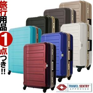 スーツケース LLサイズ キャリーケース キャリーバッグ T&S レジェンド