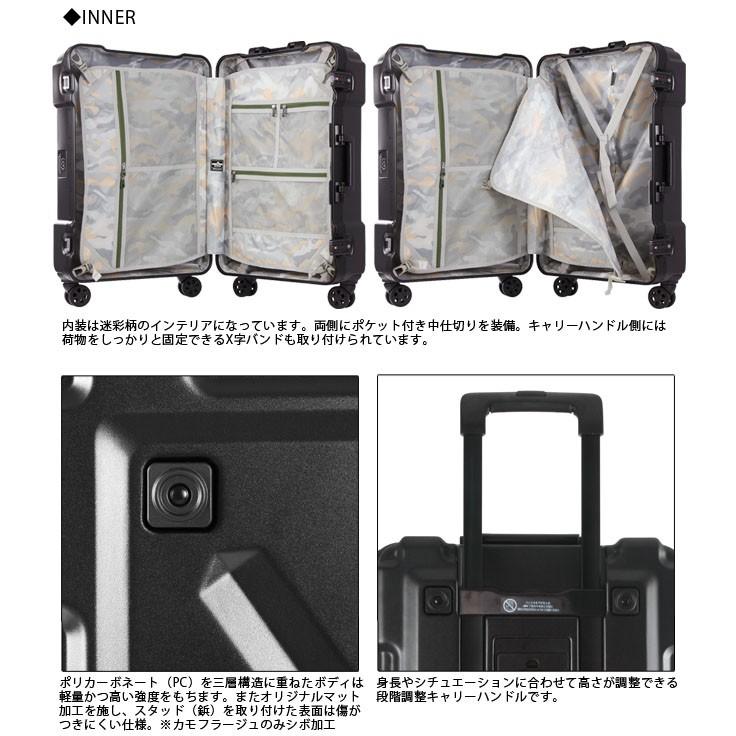 スーツケース LLサイズ キャリーケース キャリーバッグ T&S レジェンドウォーカー TSAロック フレーム 大型 ハード 1年保証 6302-69 (ti0a135)「c」 |  | 02