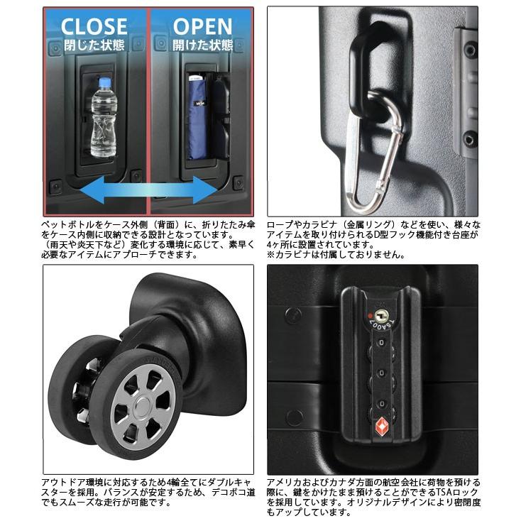 スーツケース LLサイズ キャリーケース キャリーバッグ T&S レジェンドウォーカー TSAロック フレーム 大型 ハード 1年保証 6302-69 (ti0a135)「c」 |  | 03