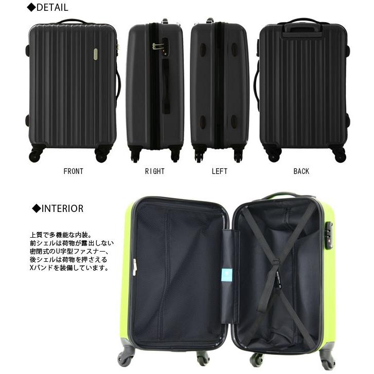【T&S】レジェンドウォーカー スーツケース ブラック 1-3泊 機内持ち込み可 LEGEND WALKER レジェンドウォーカー チャレンジャー スーツ