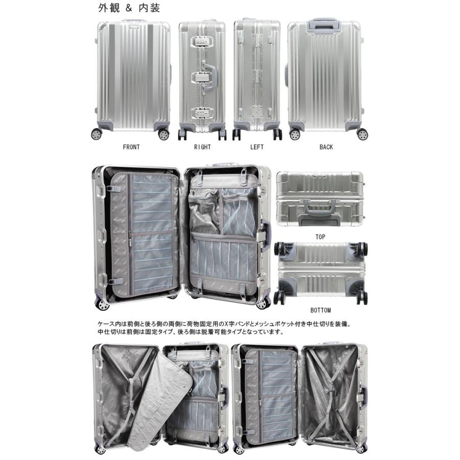 スーツケース 機内持ち込み Sサイズ キャリーバッグ T&S レジェンド