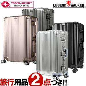 スーツケース LLサイズ キャリーバッグ T&S レジェンドウォーカー TSAロック フレーム 大型 ハード アルミ 海外旅行 出張 1年保証 1510-70 (ti0a201)「c」 | 