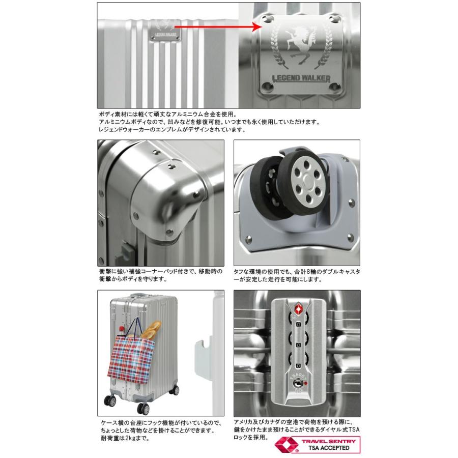 スーツケース LLサイズ キャリーバッグ T&S レジェンドウォーカー TSAロック フレーム 大型 ハード アルミ 海外旅行 出張 1年保証 1510-70 (ti0a201)「c」 |  | 03