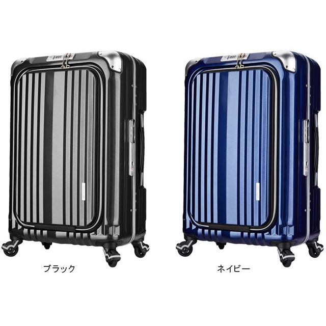 スーツケース Mサイズ キャリーバッグ T&S レジェンドウォーカー BLADE