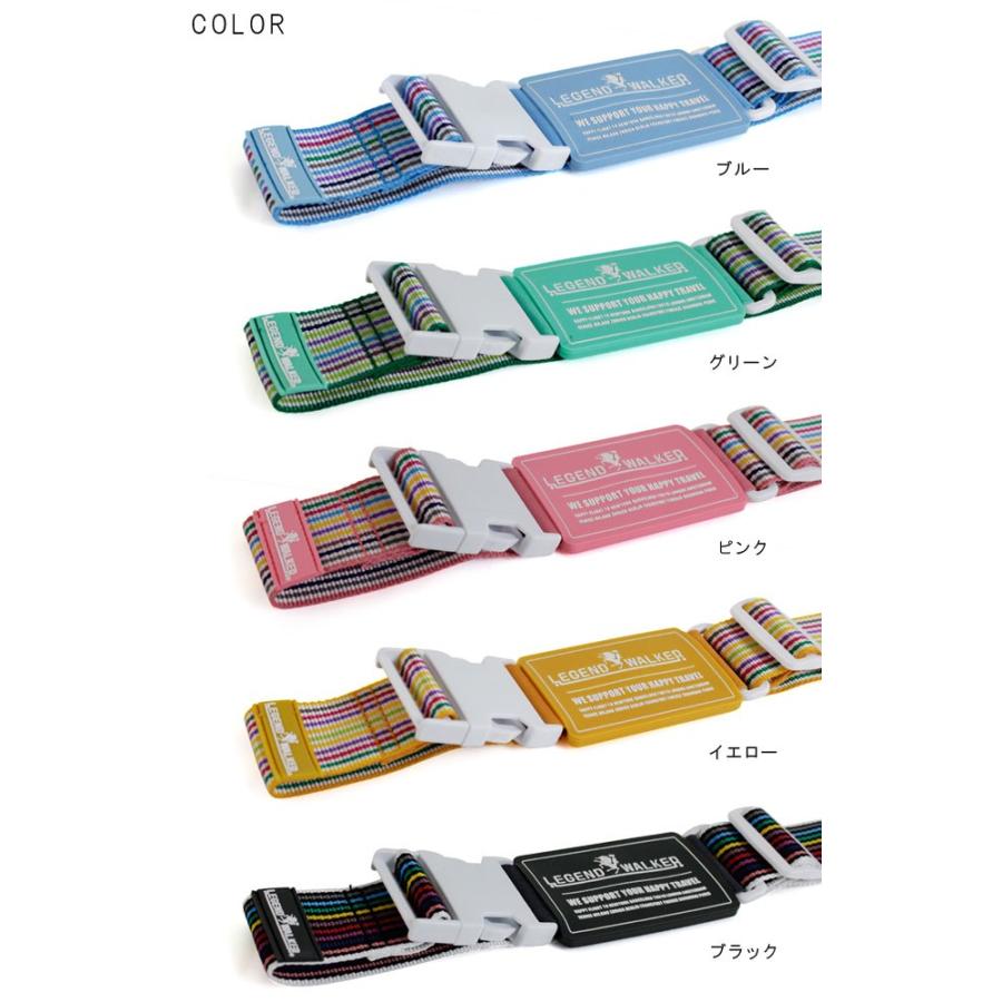 スーツケースベルト 荷物 固定ベルト ゴムバンド T&S レジェンドウォーカー カラフルミニサポートベルト ゴムバンド付き 9071(ti0a223) |  | 03