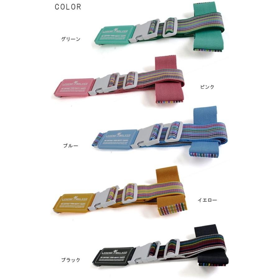 スーツケースベルト 荷物 固定ベルト ゴムバンド T&S レジェンドウォーカー 縦型ミニサポートベルト 9072(ti0a224) |  | 02