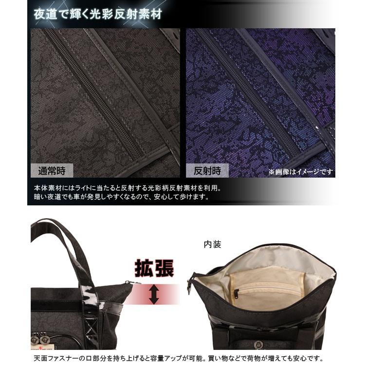 スーツケース SSサイズ ソフトキャリーケース 2WAY T&S レジェンドウォーカー ワールドメロディ トートバッグ ストッパー 1年保証 2002-30 (ti0a240)「c」 |  | 03