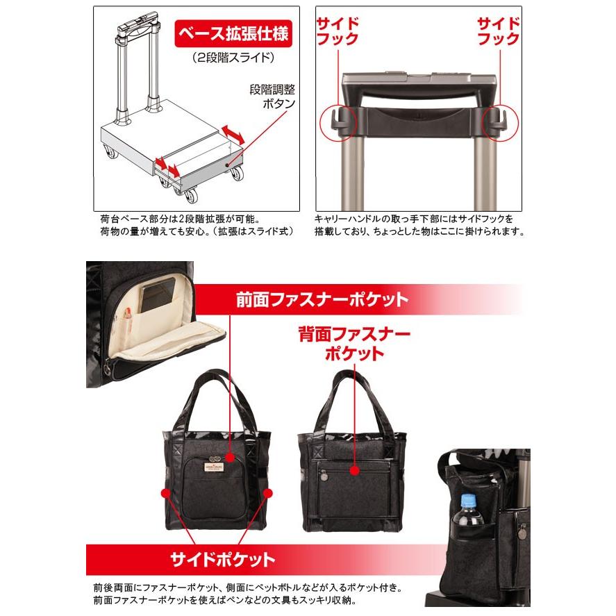 スーツケース SSサイズ ソフトキャリーケース 2WAY T&S レジェンドウォーカー ワールドメロディ トートバッグ ストッパー 1年保証 2002-30 (ti0a240)「c」 |  | 05