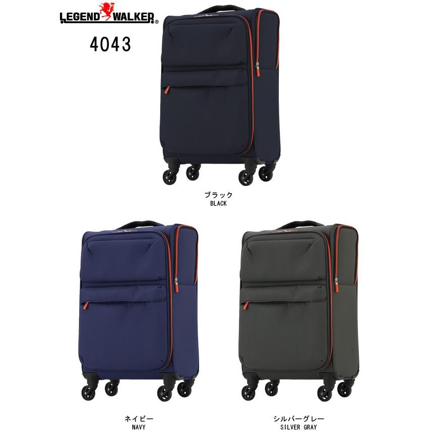 スーツケース 機内持ち込み LCC Sサイズ フロントオープン ソフトキャリーケース T&S レジェンドウォーカー 保温 保冷 1年保証 4043-49 (ti0a249)「c」 |  | 01