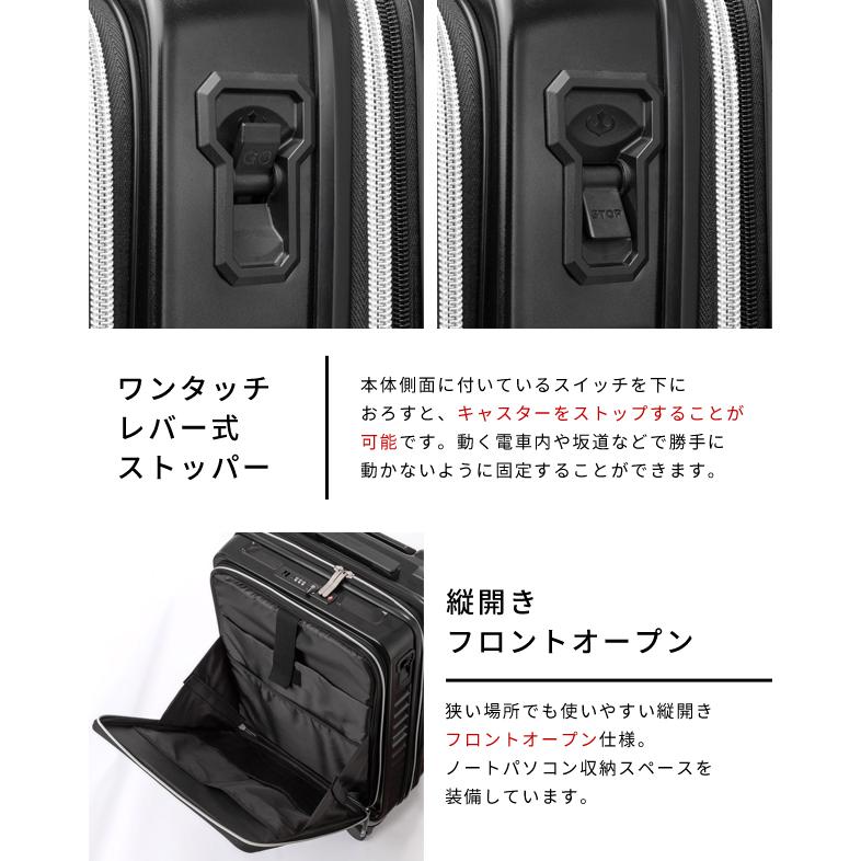 スーツケース 機内持ち込み Sサイズ キャリーケース T&S レジェンド