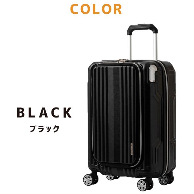 専用です。Fashion tyローリングスーツケース、アクセサリー他 Ace ACE エース クレスタ2 スーツケース 35L 48cm 2.9kg 2〜3泊
