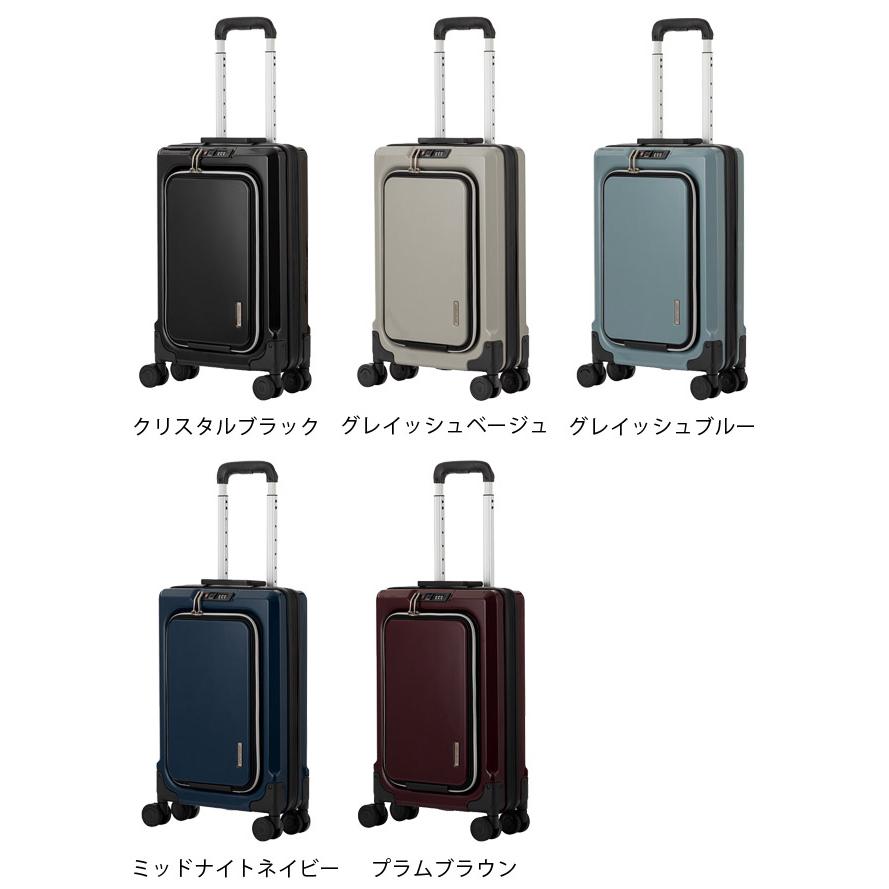 スーツケース LCC 機内持ち込み Sサイズ フロントオープン キャリー
