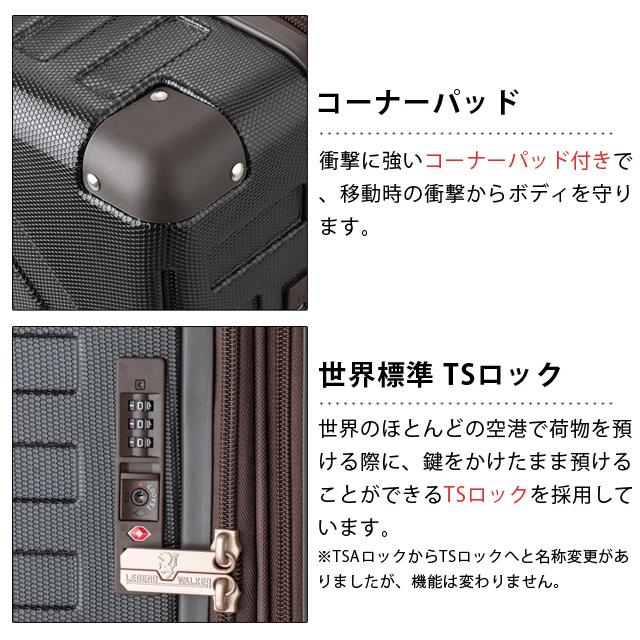 スーツケース 機内持ち込み Mサイズ キャリーバッグ 容量拡張 ジッパー TSA 3泊 4泊 T&S レジェンドウォーカー DECK ZIPPER PLUS 5514-49 (ti0a274)「C」 |  | 05