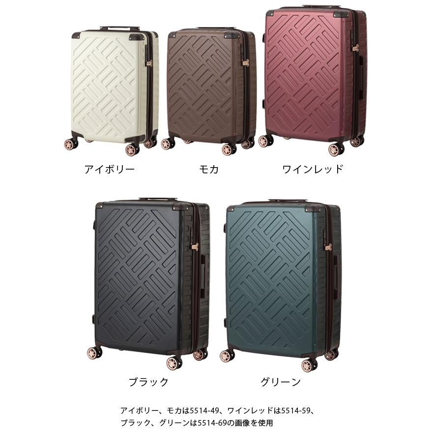 スーツケース 機内持ち込み Mサイズ キャリーバッグ 容量拡張 ジッパー TSA 3泊 4泊 T&S レジェンドウォーカー DECK ZIPPER PLUS 5514-49 (ti0a274)「C」 |  | 07