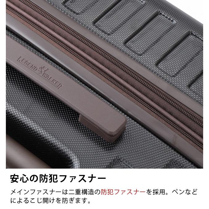 スーツケース キャリーバッグ キャリーケース Lサイズ 容量拡張 ジッパー TSA 5泊 6泊 T\u0026S レジェンドウォーカー DECK ZIPPER PLUS 5514-59 (ti0a275)「C」の画像