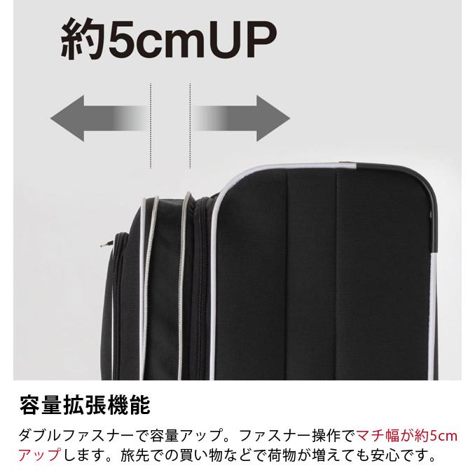 ソフト スーツケース キャリーバッグ LLサイズ ソフトキャリー 4 ソフト スーツケース キャリーバッグ LLサイズ ソフトキャリー 4