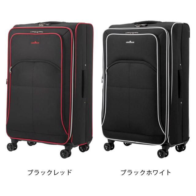 ソフト スーツケース キャリーバッグ LLサイズ ソフトキャリー 4 ソフト スーツケース キャリーバッグ LLサイズ ソフトキャリー 4