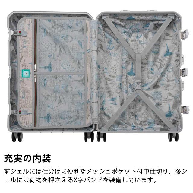 スーツケースキャリーバッグ キャリーケース Lサイズ アルミニウム