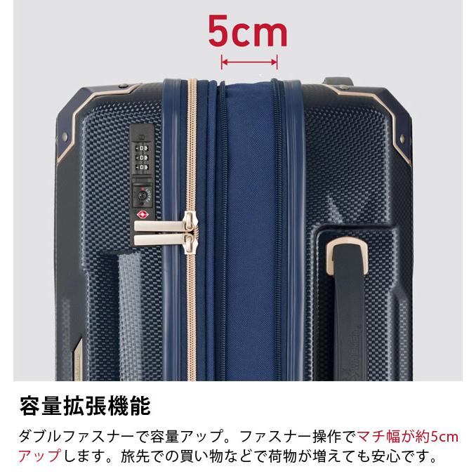 スーツケース 機内持ち込み Mサイズ キャリーバッグ 容量拡張 ジッパー TSA 2泊 3泊 4泊 T&S レジェンドウォーカー SPATHA 5109-46 (ti0a280)「C」 |  | 02