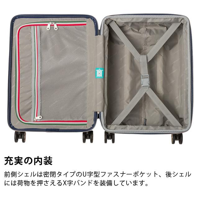 スーツケース 機内持ち込み Mサイズ キャリーバッグ 容量拡張 ジッパー TSA 2泊 3泊 4泊 T&S レジェンドウォーカー SPATHA 5109-46 (ti0a280)「C」 |  | 03