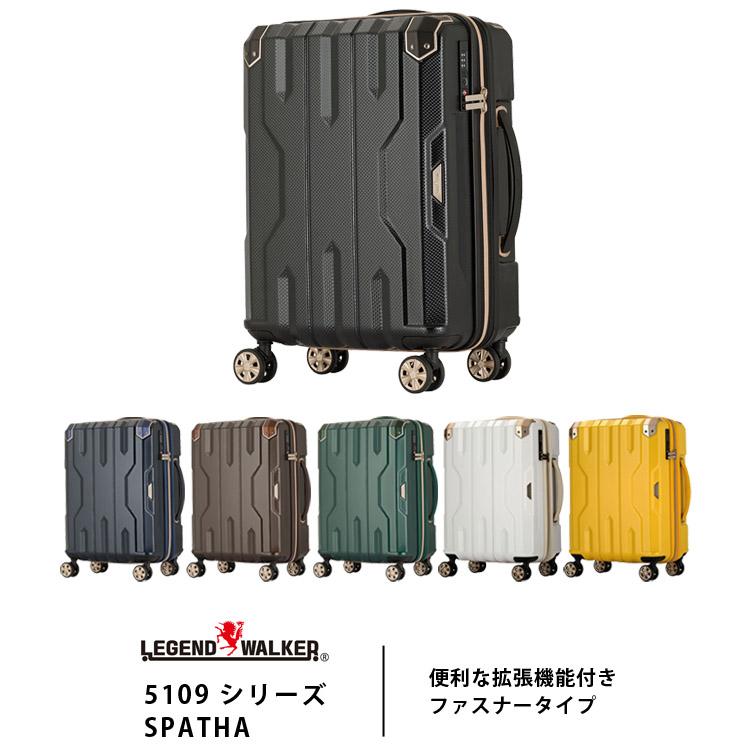 スーツケース キャリーバッグ キャリーケース LLサイズ 100L 容量拡張 ジッパー TSA 6泊 7泊 8泊 T&S レジェンドウォーカー SPATHA 5109-69 (ti0a282)「C」 |  | 01