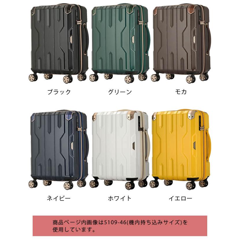 スーツケース キャリーバッグ キャリーケース LLサイズ 100L 容量拡張 ジッパー TSA 6泊 7泊 8泊 T&S レジェンドウォーカー SPATHA 5109-69 (ti0a282)「C」 |  | 07