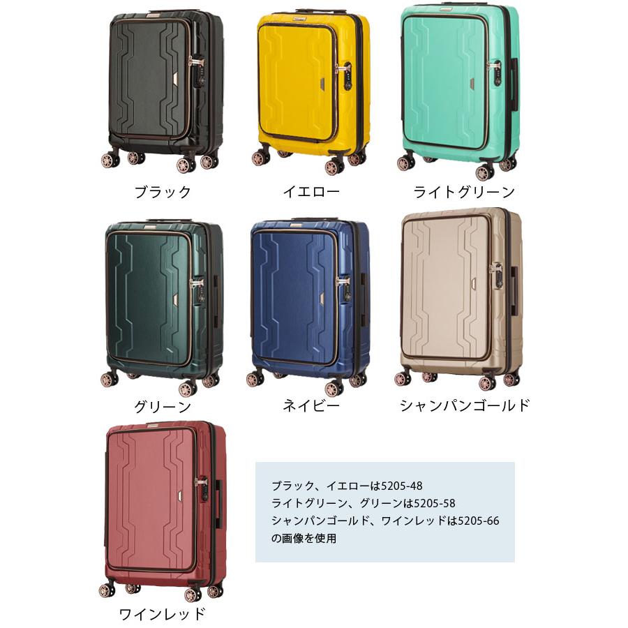 スーツケース キャリーバッグ Lサイズ フロントオープン 容量