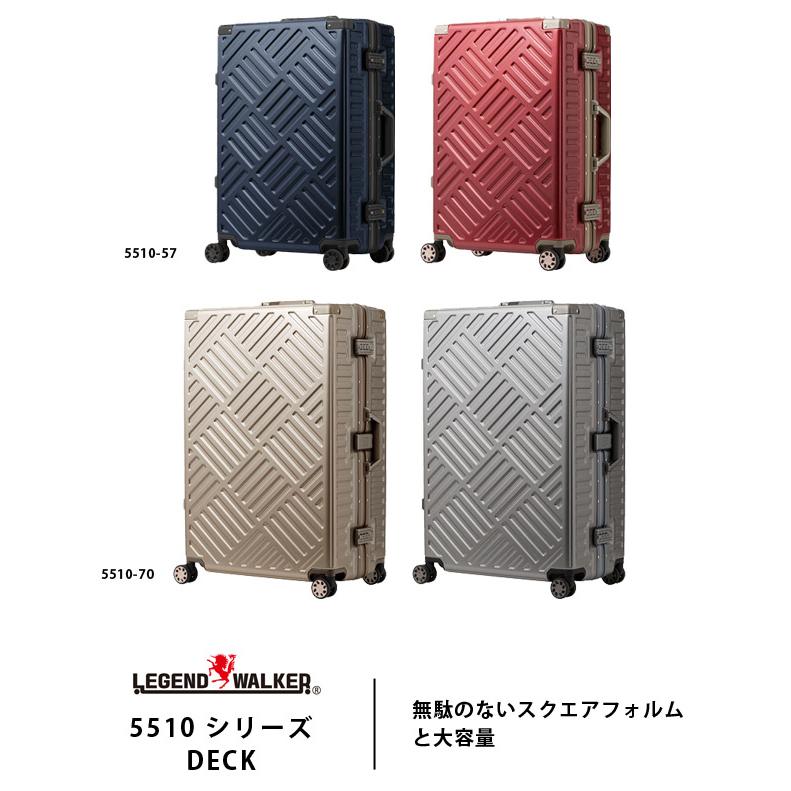 スーツケース キャリーバッグ LLサイズ 大型 100L フレーム 大容量 TSAロック 6泊 7泊 8泊 T&S レジェンドウォーカー DECK 5510-70 (ti0a289)「C」 |  | 01