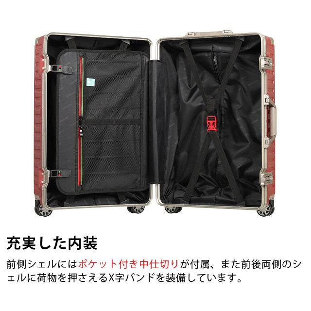 スーツケース キャリーバッグ LLサイズ 大型 100L フレーム 大容量 TSAロック 6泊 7泊 8泊 T&S レジェンドウォーカー DECK 5510-70 (ti0a289)「C」 |  | 02