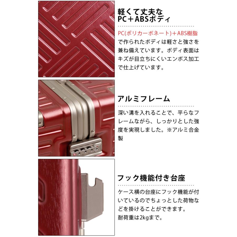 スーツケース キャリーバッグ LLサイズ 大型 100L フレーム 大容量 TSAロック 6泊 7泊 8泊 T&S レジェンドウォーカー DECK 5510-70 (ti0a289)「C」 |  | 03
