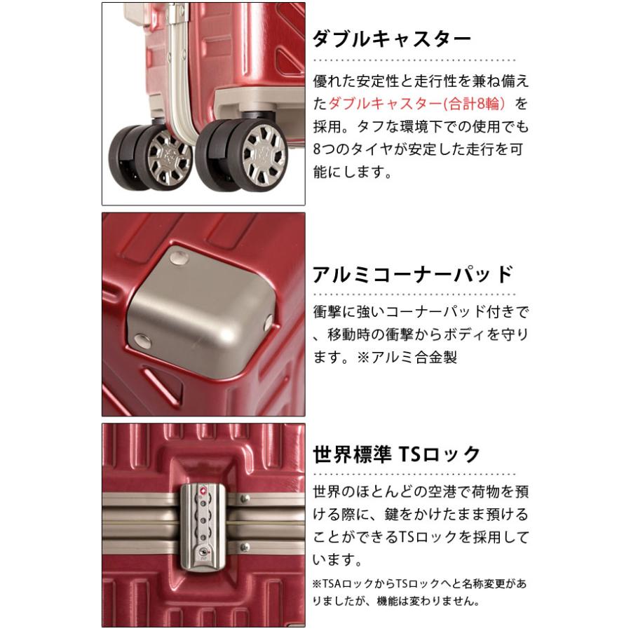 スーツケース キャリーバッグ LLサイズ 大型 100L フレーム 大容量 TSAロック 6泊 7泊 8泊 T&S レジェンドウォーカー DECK 5510-70 (ti0a289)「C」 |  | 04