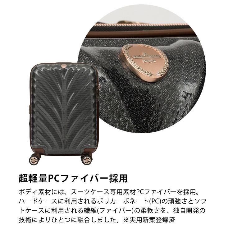 スーツケース キャリーバッグ LLサイズ 大型 ジッパー 大容量 TSAロック 6泊 7泊 8泊 T&S レジェンドウォーカー WREATH 8700-70 (ti0a295)「C」 |  | 02