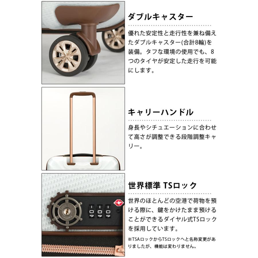 スーツケース キャリーバッグ LLサイズ 大型 ジッパー 大容量 TSAロック 6泊 7泊 8泊 T&S レジェンドウォーカー WREATH 8700-70 (ti0a295)「C」 |  | 04