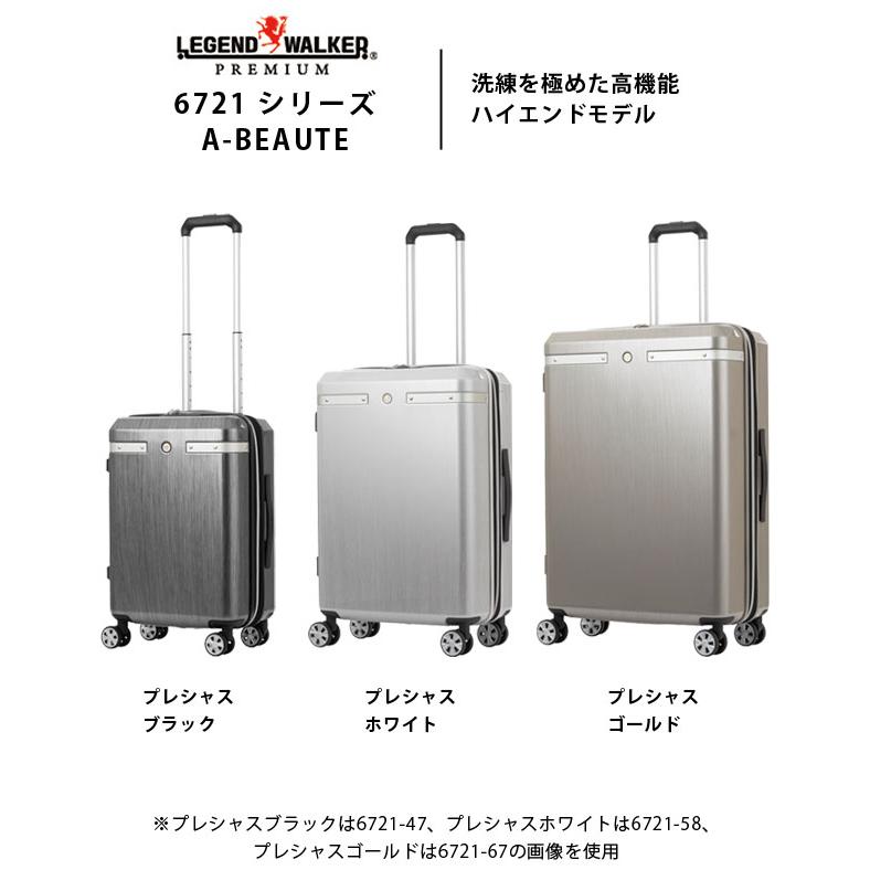 スーツケース 機内持ち込み Sサイズ キャリーバッグ 容量拡張