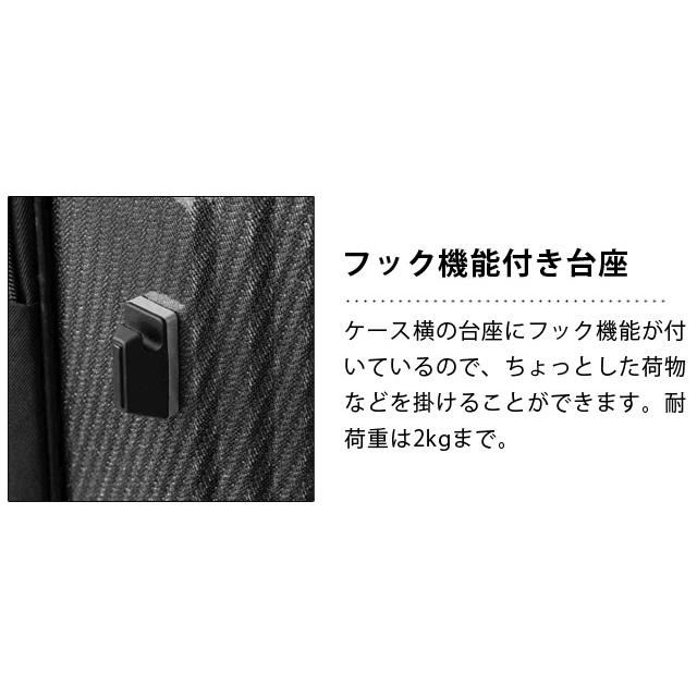 スーツケース キャリーバッグ キャリーケース Lサイズ 容量拡張 ジッパー TSA T\u0026S レジェンドウォーカーグラン BLADE-Ultralight 5604-59 (ti0a300)[C]の画像