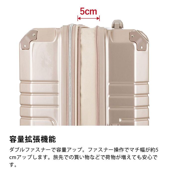スーツケース キャリーバッグ キャリーケース LLサイズ 容量拡張