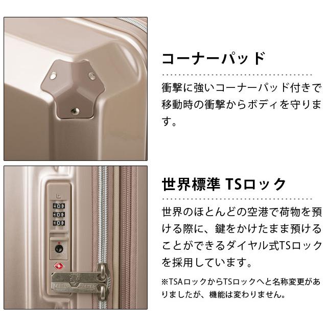 スーツケース キャリーバッグ キャリーケース LLサイズ 容量拡張