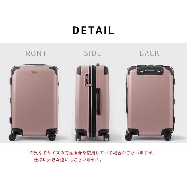 ティーアンドエス スーツケース LLサイズ キャリーケース T&S