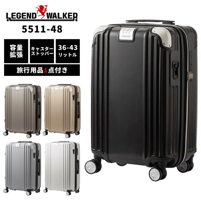 【新品未使用品】ポルシェ スーツケース TSAロック 機内持ち込み可能 ティーアンドエス スーツケース Sサイズ 機内持ち込み T&S レジェンド