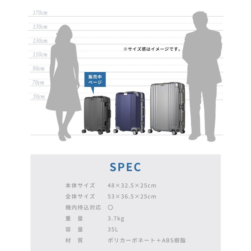 ティーアンドエス スーツケース Sサイズ 機内持ち込み キャリーケース