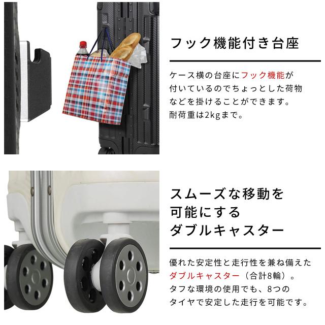 スーツケース Mサイズ キャリーケース T&S レジェンドウォーカー TSAロック フレーム 中型 ダブルキャスター エンボス加工 1年保証 5507-57(ti0a312)「c」の画像