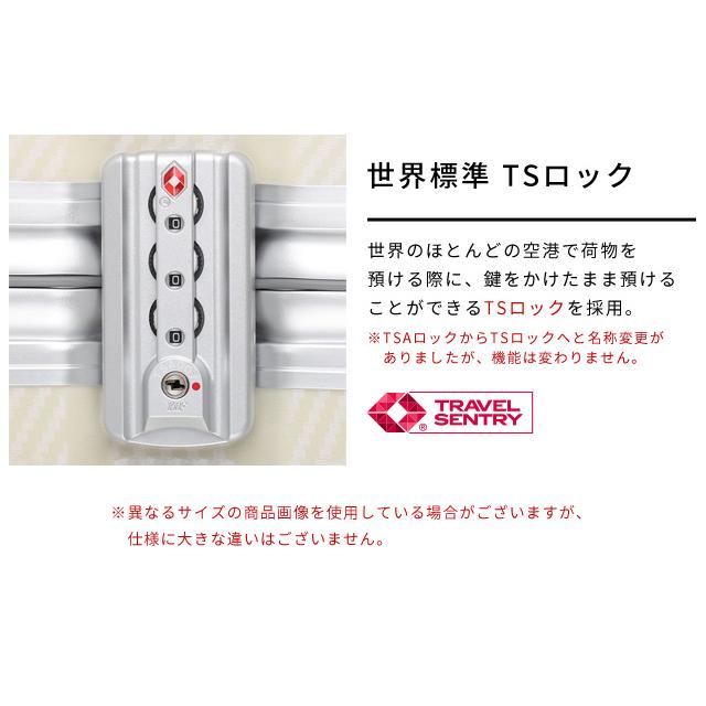 スーツケース Mサイズ キャリーケース T&S レジェンドウォーカー TSAロック フレーム 中型 ダブルキャスター エンボス加工 1年保証 5507-57(ti0a312)「c」の画像