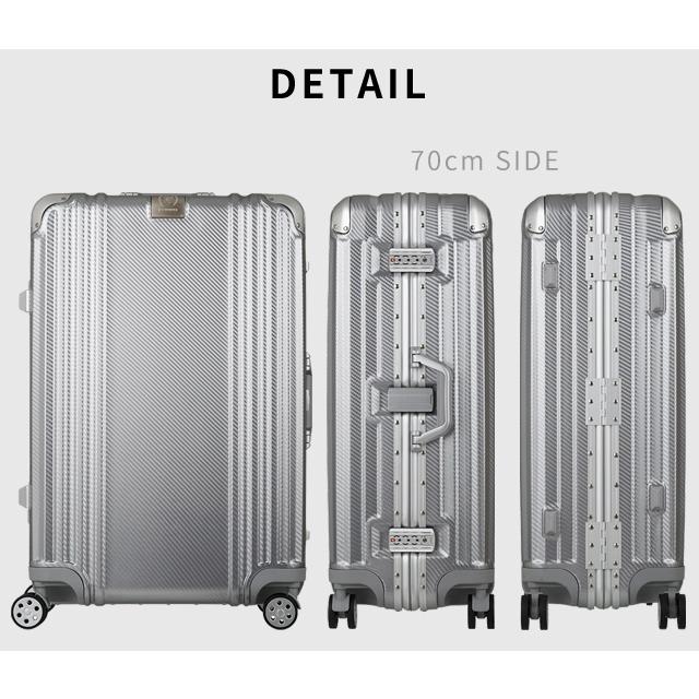 スーツケース LLサイズ キャリーケース T&S レジェンドウォーカー TSAロック フレーム 大型 ダブルキャスター エンボス加工 1年保証 5507-57(ti0a313)「c」 | ティーアンドエス | 12