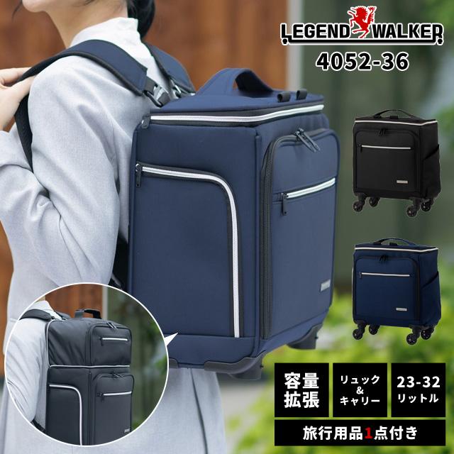 ティーアンドエス ソフトキャリー SSサイズ LCC 機内持ち込み ティーアンドエス ソフトキャリー SSサイズ LCC 機内持ち込み
