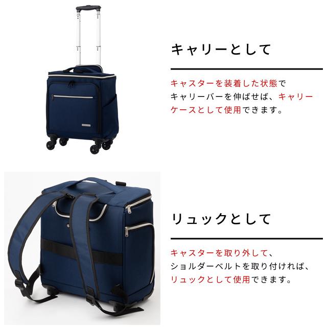 ティーアンドエス ソフトキャリー SSサイズ LCC 機内持ち込み ティーアンドエス ソフトキャリー SSサイズ LCC 機内持ち込み