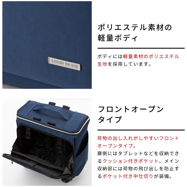 ソフトキャリー SSサイズ LCC 機内持ち込み リュック 2WAY キャリーバッグ 容量拡張 T&S レジェンドウォーカー ALES アレス 4502-36(ti0a314)「c」｜griptone｜08