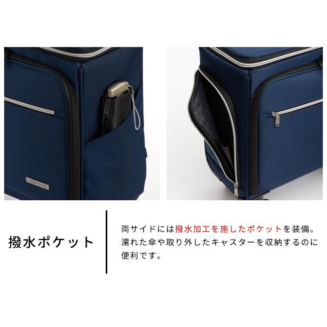 ティーアンドエス ソフトキャリー SSサイズ LCC 機内持ち込み