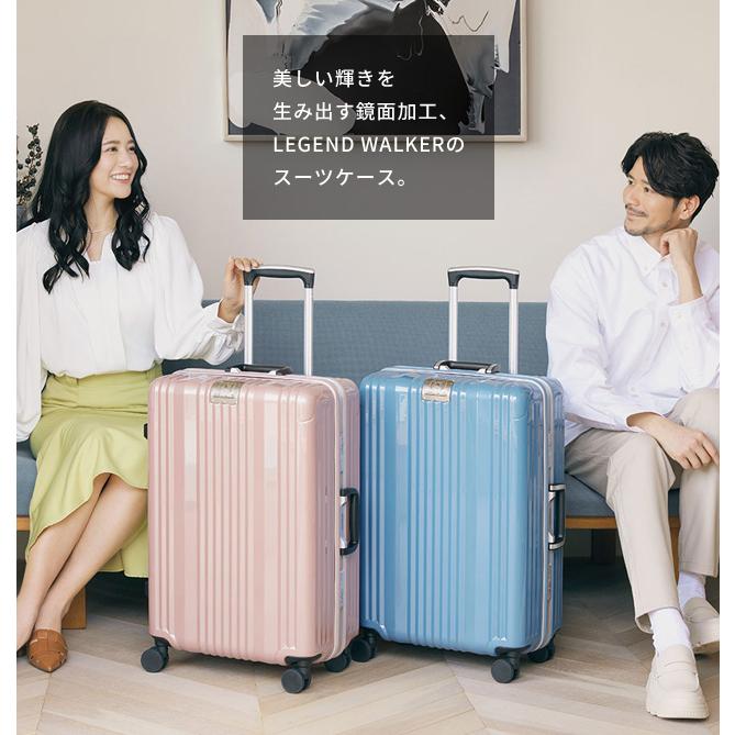 ティーアンドエス スーツケース Mサイズ キャリーケース T&S