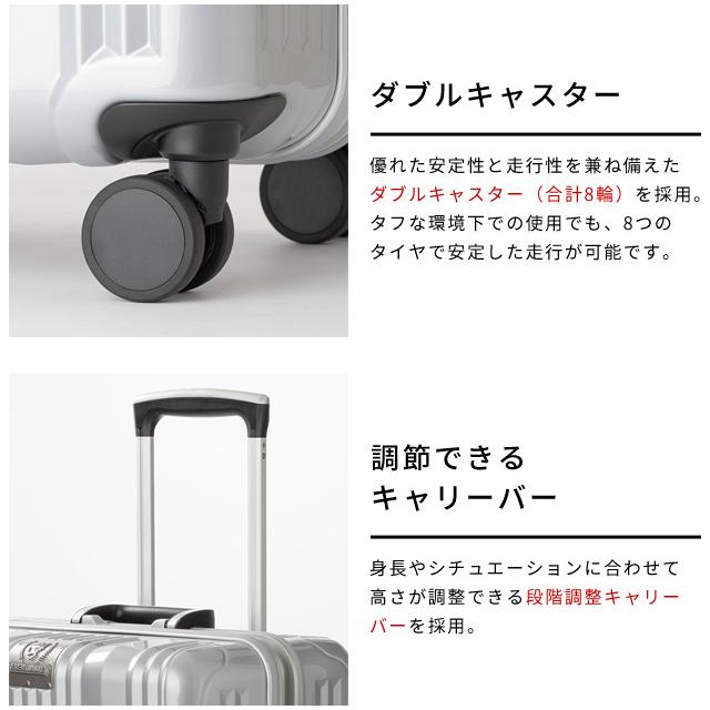 ティーアンドエス スーツケース LLサイズ キャリーケース T&S